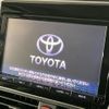 toyota voxy 2015 quick_quick_ZRR80W_ZRR80-0130971 image 4