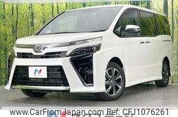 toyota voxy 2020 quick_quick_ZRR80W_ZRR80-0652393
