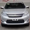 toyota harrier 2015 -TOYOTA--Harrier DBA-ZSU60W--ZSU60-0060740---TOYOTA--Harrier DBA-ZSU60W--ZSU60-0060740- image 4