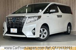 toyota alphard 2017 CFJ1633691
