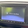daihatsu mira-e-s 2020 CFJ1729775 image 2