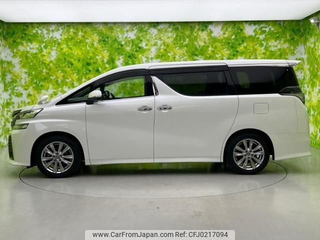 toyota vellfire 2017 quick_quick_DBA-AGH30W_AGH30-0123095 image 2