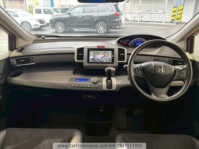 honda freed 2016 quick_quick_DBA-GB3_GB3-1650098 image 2