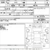 nissan leaf 2018 CFJ1654210 image 3