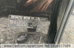 toyota pixis-space 2013 -TOYOTA--Pixis Space DBA-L585A--L585A-0004874---TOYOTA--Pixis Space DBA-L585A--L585A-0004874-