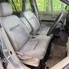 toyota passo 2017 CFJ1647284 image 9