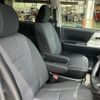 toyota noah 2013 -TOYOTA 【群馬 302ﾉ6289】--Noah ZRR75W--0105742---TOYOTA 【群馬 302ﾉ6289】--Noah ZRR75W--0105742- image 7
