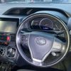 toyota voxy 2014 -TOYOTA--Voxy DAA-ZWR80G--ZWR80-0036814---TOYOTA--Voxy DAA-ZWR80G--ZWR80-0036814- image 17