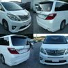toyota alphard 2012 quick_quick_DBA-ANH20W_ANH20-8210214 image 2