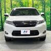 toyota harrier 2016 -TOYOTA--Harrier DAA-AVU65W--AVU65-0042054---TOYOTA--Harrier DAA-AVU65W--AVU65-0042054- image 15