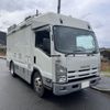 isuzu elf-truck 2008 -ISUZU--Elf BDG-NPR85ANｶｲ--NPR85-7004662---ISUZU--Elf BDG-NPR85ANｶｲ--NPR85-7004662- image 2