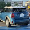 mini mini-others 2017 CFJ1864140 image 19