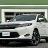 toyota harrier 2015 -TOYOTA--Harrier DAA-AVU65W--AVU65-0035717---TOYOTA--Harrier DAA-AVU65W--AVU65-0035717- image 18