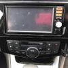 nissan serena 2014 -NISSAN--Serena HC26-109548---NISSAN--Serena HC26-109548- image 7