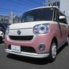 daihatsu move-canbus 2021 CFJ1552942 image 1
