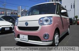 daihatsu move-canbus 2021 CFJ1552942