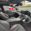 mercedes-benz cls-class 2022 -MERCEDES-BENZ--Benz CLS 3DA-257314--W1K2573142A096006---MERCEDES-BENZ--Benz CLS 3DA-257314--W1K2573142A096006- image 9