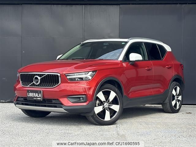 volvo xc40 2020 CFJ1690595 image 1