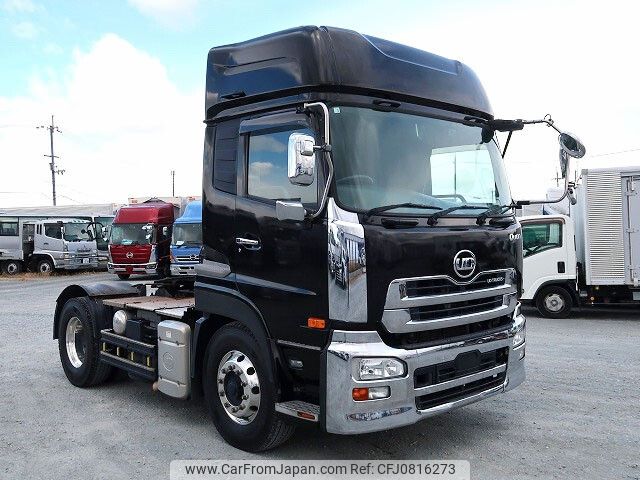 nissan diesel-ud-quon 2018 -NISSAN--Quon QKG-GK6XAB--JNCMN21A3JU-027641---NISSAN--Quon QKG-GK6XAB--JNCMN21A3JU-027641- image 2