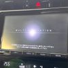 toyota harrier 2014 -TOYOTA--Harrier DBA-ZSU60W--ZSU60-0035551---TOYOTA--Harrier DBA-ZSU60W--ZSU60-0035551- image 5