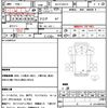 mitsubishi-fuso canter 2001 quick_quick_KK-FE53EEV_FE53EEV562588 image 16
