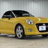 daihatsu copen 2016 CFJ1599674 image 14