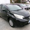 nissan note 2014 -NISSAN--Note E12--233919---NISSAN--Note E12--233919- image 15