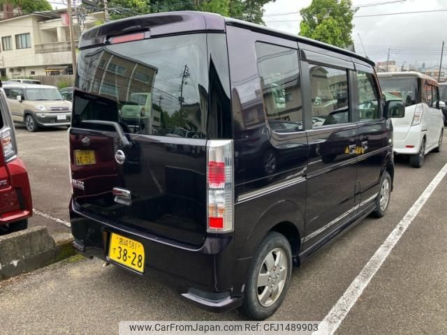 nissan clipper-rio 2014 -NISSAN--Clipper Rio ABA-DR64W--DR64W-403133---NISSAN--Clipper Rio ABA-DR64W--DR64W-403133- image 2