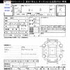 subaru r2 2009 CFJ0818669 image 3