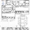 suzuki wagon-r 2013 -SUZUKI 【福井 583ｸ1708】--Wagon R MH34S--923868---SUZUKI 【福井 583ｸ1708】--Wagon R MH34S--923868- image 3