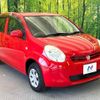 toyota passo 2010 -TOYOTA--Passo DBA-KGC30--KGC30-0034279---TOYOTA--Passo DBA-KGC30--KGC30-0034279- image 17