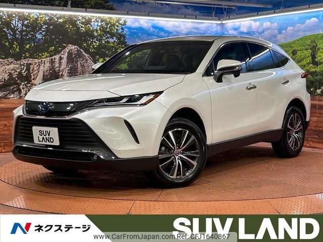 toyota harrier-hybrid 2024 CFJ1640867 image 1