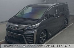 toyota vellfire 2020 -TOYOTA--Vellfire 3BA-AGH30W--AGH30-9000454---TOYOTA--Vellfire 3BA-AGH30W--AGH30-9000454-