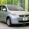 toyota passo 2012 CFJ1636906 image 16