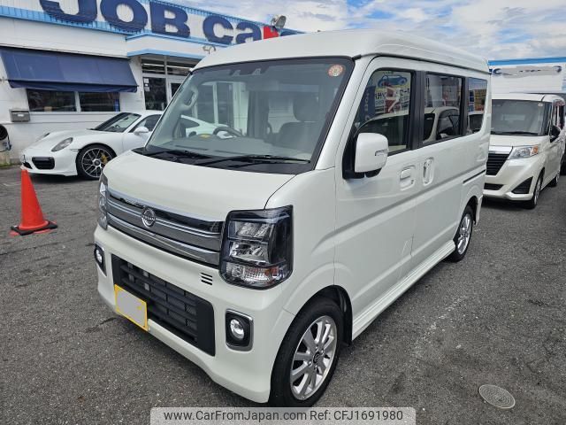 nissan clipper-rio 2024 CFJ1691980 image 2