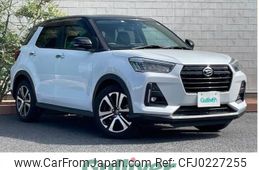 daihatsu rocky 2019 -DAIHATSU--Rocky 5BA-A210S--A210S-0001623---DAIHATSU--Rocky 5BA-A210S--A210S-0001623-