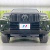 toyota land-cruiser-prado 2023 CFJ1896496 image 15