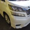 toyota vellfire 2010 -TOYOTA--Vellfire DBA-ANH20W--ANH20-8133428---TOYOTA--Vellfire DBA-ANH20W--ANH20-8133428- image 6