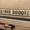 mitsubishi-fuso canter 2015 GOO_NET_EXCHANGE_0803477A20240813G001 image 40