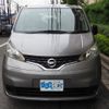 nissan nv200-vanette 2019 CFJ1676068 image 24