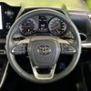 toyota voxy 2024 -TOYOTA--Voxy 6BA-MZRA90W--MZRA90-0108***---TOYOTA--Voxy 6BA-MZRA90W--MZRA90-0108***- image 11