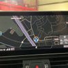 audi q5 2020 CFJ1810841 image 4