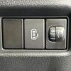 suzuki spacia 2022 CFJ1594191 image 3