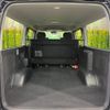 toyota hiace-van 2025 CFJ1789071 image 10