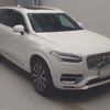 volvo xc90 2023 -VOLVO 【つくば 336ﾃ 612】--Volvo XC90 5AA-LB420TXCM--YV1LF06M3P1927000---VOLVO 【つくば 336ﾃ 612】--Volvo XC90 5AA-LB420TXCM--YV1LF06M3P1927000- image 5