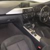 bmw 3-series 2015 -BMW--BMW 3 Series WBA3X12010D372982---BMW--BMW 3 Series WBA3X12010D372982- image 4