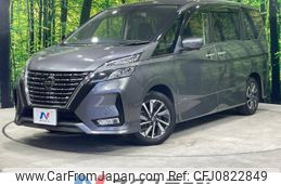 nissan serena 2021 -NISSAN--Serena 5AA-GFC27--GFC27-222224---NISSAN--Serena 5AA-GFC27--GFC27-222224-