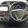 toyota voxy 2015 -TOYOTA--Voxy DAA-ZWR80G--ZWR80-0158571---TOYOTA--Voxy DAA-ZWR80G--ZWR80-0158571- image 5