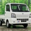suzuki carry-truck 2014 -SUZUKI--Carry Truck EBD-DA16T--DA16T-152091---SUZUKI--Carry Truck EBD-DA16T--DA16T-152091- image 15