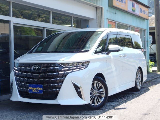 toyota alphard 2023 -TOYOTA 【静岡 684ﾗ3715】--Alphard AAHH40W--0004086---TOYOTA 【静岡 684ﾗ3715】--Alphard AAHH40W--0004086- image 1